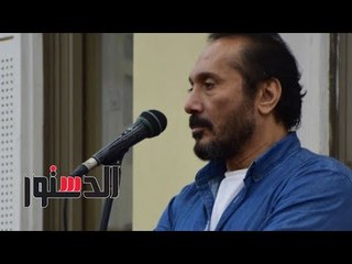 الدستور | علي الحجار يتحدث عن بداية فكرة برنامج « المصري»