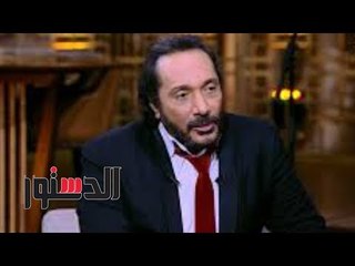 الدستور | في سهرة غنائية بـ"الدستور".. الحجار وهيثم توفيق يغنيان "عيشة الحنية"