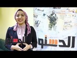 يا مسافر وحدك | لو مسافر الامارات.. نصائح تجنبك التعرض لـ«الترحيل»