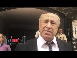 الدستور | برلماني: النيابة شمعت وحدة الغسيل الكلوي ولا يوجد انقطاع كهرباء
