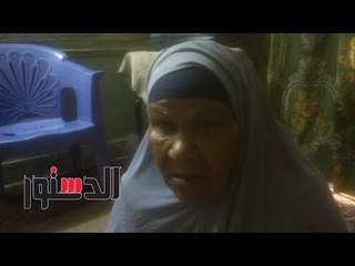 الدستور | تفاصيل جديدة متضاربة.. فى قضية تعذيب «طفلة السلام» حتى الموت