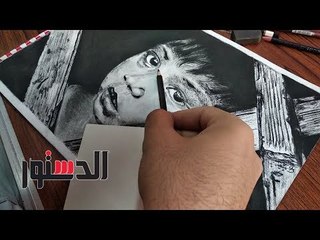 الدستور | الرسم حولهما من هواة لنجوم سوشيال ميديا