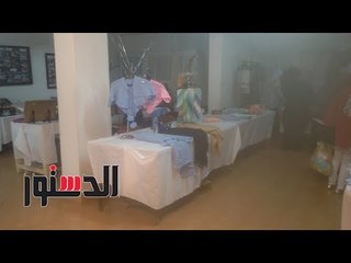 الدستور | سوق "النور والأمل".. الجمال من مخيلة الكفيفات
