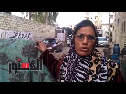 الدستور | أم على سائقة تروسيكل تبيع أنابيب غاز للمطاعم بالبحيرة