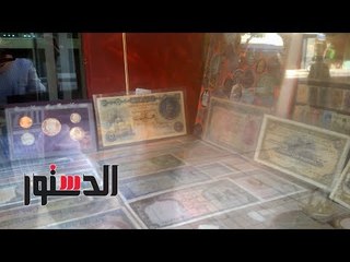 الدستور | "مهاويس الطوابع" يروون معاناتهم من ارتفاع سعرها