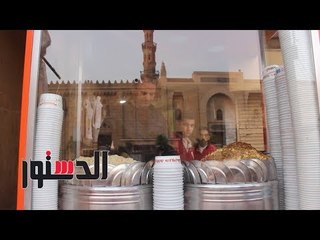 الدستور | "عواد" من بطل العالم في الكاراتيه إلى عامل بمحل كشري