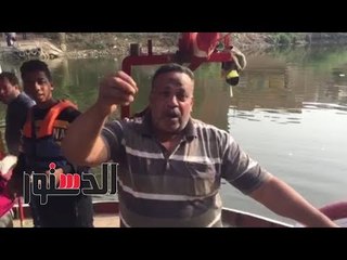 الدستور | سائق معدية بالمنوفية يُطالب المحافظ بـ "كشك إنارة"