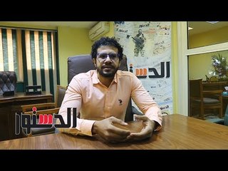الدستور | طبيب أسنان يشرح مفهوم "هوليوود سمايل"