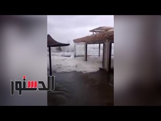 الدستور | توقف حركة الصيد بدمياط وغرق عدد من المطاعم المطلة على البحر