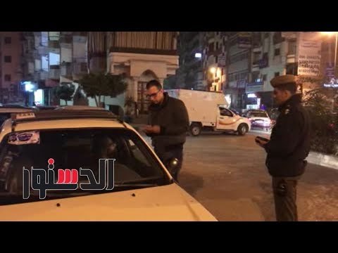 الدستور | ضبط 289 مخالفة مرورية متنوعة بالدقهلية