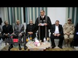 الدستور | محافظ المنيا يقدم التهنئة للأقباط بمناسبة عيد الميلاد