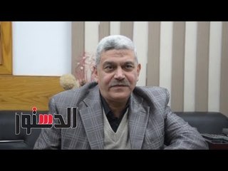 الدستور | "عمار" لـ"إحنا معاكم": حل شكاوى الكهرباء خلال 48 ساعة من بحثها