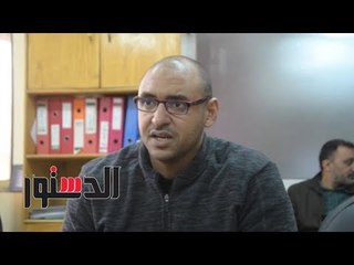 الدستور | "عبدالديم" لـ"إحنا معاكم": العدادات مسبوقة الدفع تقضي على الأخطاء