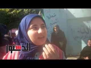 الدستور | تسريب امتحان اللغة الأجنبية الثانية