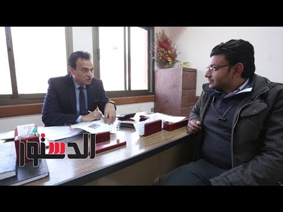 الدستور | "إحنا معاكم" تنفرد بمراحل الاستعداد لإعلان بورسعيد أول محافظة رقمية