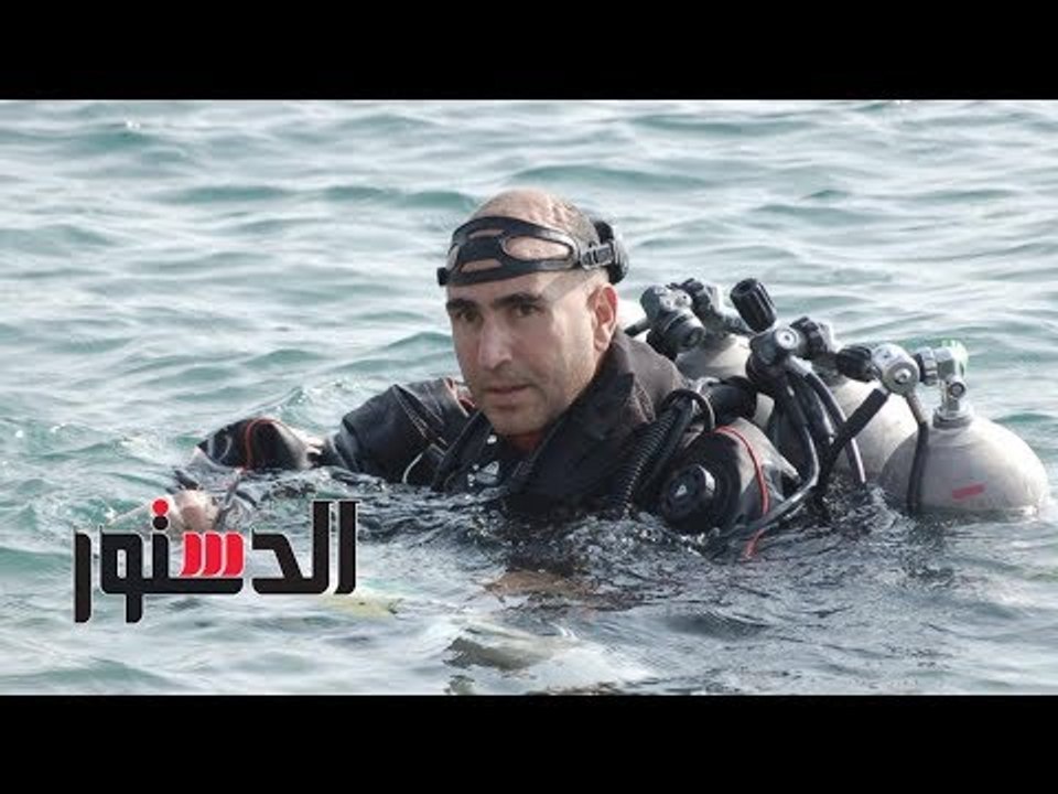 الدستور | الغطاس المصرى العالمى في أول حوار: "أتعزمت لأكون سفير المعرض الروسى"