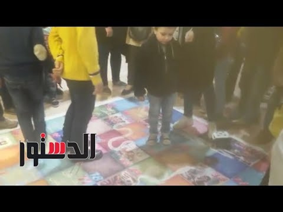الدستور | "أنت أقوى من المخدرات" تنظم لعبة "السلم والدخان" للأطفال