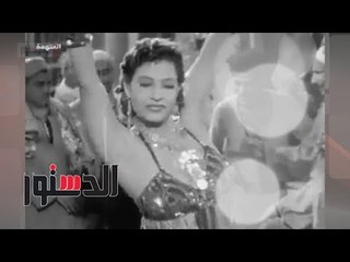 الدستور | «على واحدة ونص».. بنات «بديعة» ورثوها فاطمة رشدي وببا عز الدين