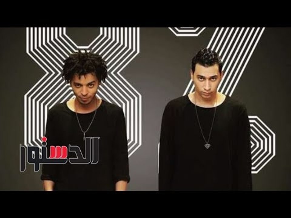 الدستور | اوكا واورتيجا عن «محمد رمضان» : صاحبنا ووجوده أشعل المنافسة