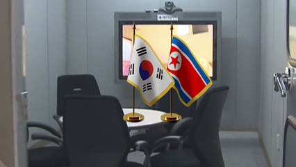 설 넘기는 화상 상봉...남북관계 당분간 '서행' / YTN