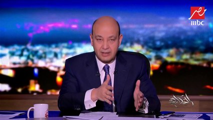 #الحكاية | عمرو أديب يوضح حقيقة الأخبار المتداولة حول "حلوى" تسبب إدمان الأطفال