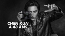 Bon anniversaire Chen Kun !