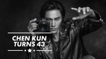 The famous Chinese actor you need to meet: Chen Kun