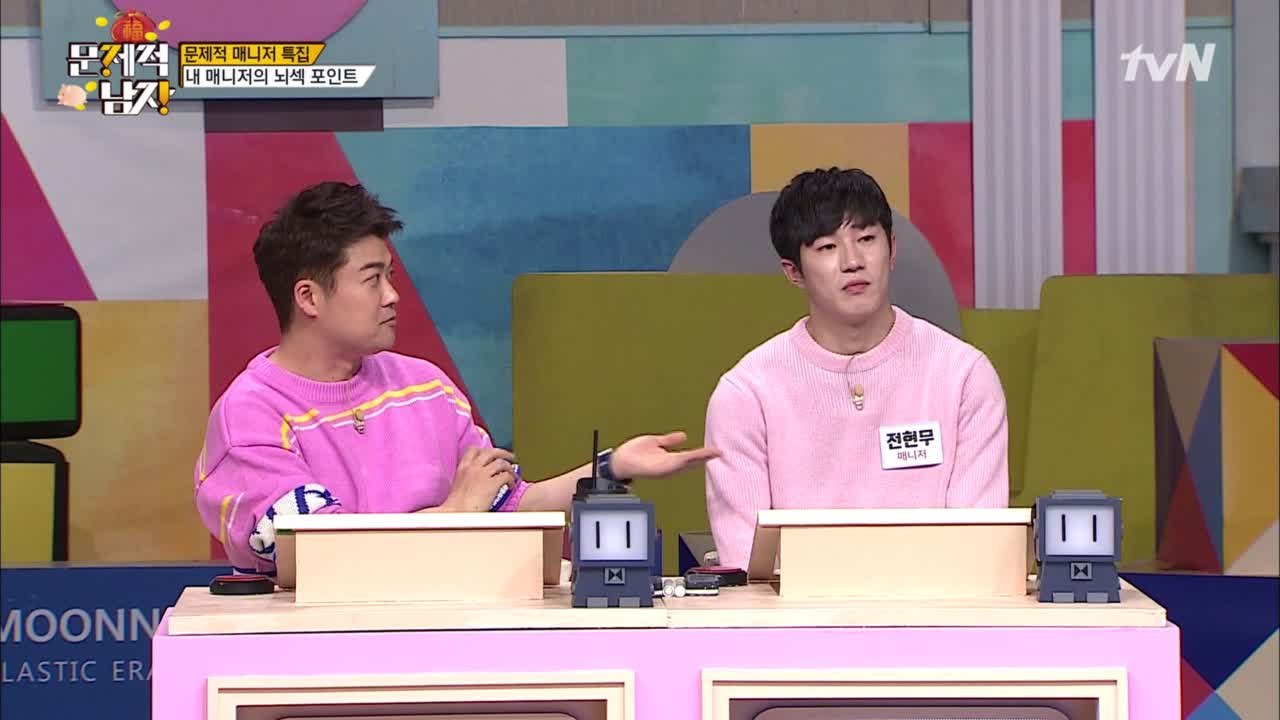 '전액 장학생' 출신 전현무 매니저의 특별한 DNA