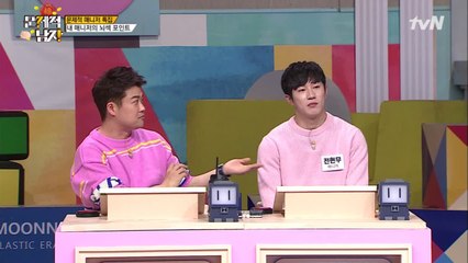 '전액 장학생' 출신 전현무 매니저의 특별한 DNA