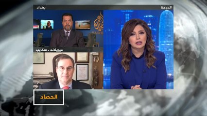 الحصاد-أي دور للقوات الأميركية بالعراق