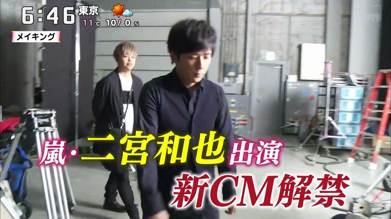 麦とホップ新CM＠いちおし