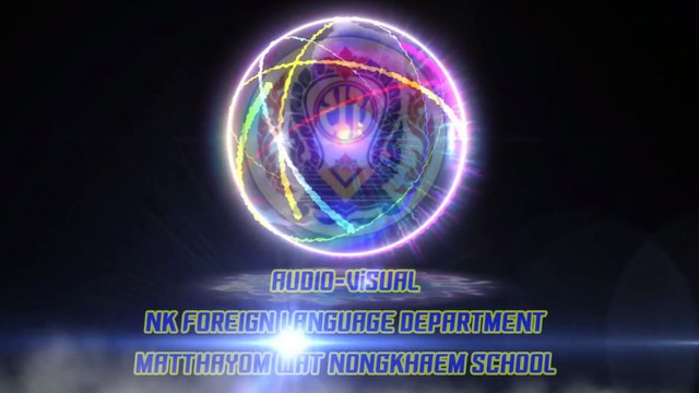 5 กุมภาพันธ์ 2562