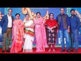 Trailer Launch of Priyanka Chopra's Marathi Movie 