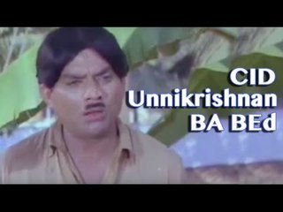 CID Unnikrishnan BA BEd Full Malayalam Comedy Movie | Malayalam Full Movie Online