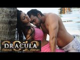 Dracula Malayalam Full Movie 2013 | Malayalam New Movie | Thilakan | Sudheer | Shraddha Das