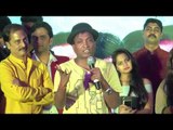 Trailer Launch Of Hindi Film 'Aasra' | Sadanand Shetty, Atul Kulkarni, Raghubir Yadav, Sunil Pal