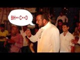 Sanjay Dutt Fully Drunk at Amitabh Bachchan Diwali Party 2016 at Jalsa Full Video