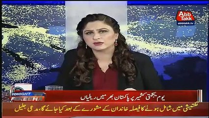 Fareeha Idrees Takes Class Of Indian Colonel Dhanveer singh