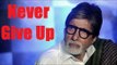 Amitabh Bachchan Most Inspiring And Motivational Speech | Amitabh Bachchan Heart Touching Speech