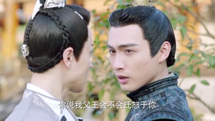 小女花不弃 I Will Never Let You Go Ep 07