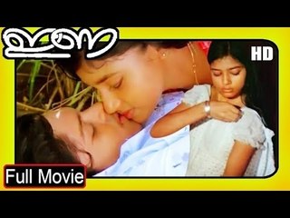 Ina Malayalam Full Movie | Hottest Malayalam Movie HD | Devi | Kanchana | Rasheed