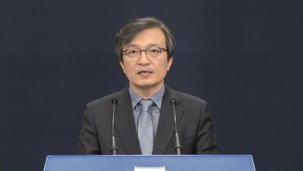 [현장영상] 靑, 2차 북미 정상회담 관련 입장 발표 / YTN