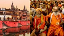 Lok Sabha Election 2019 : VHP अब चुनाव तक नहीं उठाएगा Ayodhya Ram Mandir मुद्दा | वनइंडिया हिंदी