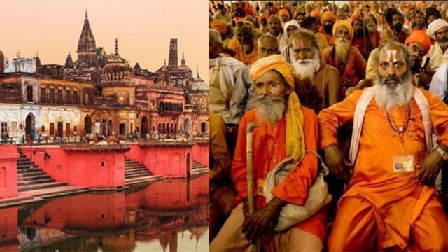 Lok Sabha Election 2019 : VHP अब चुनाव तक नहीं उठाएगा Ayodhya Ram Mandir मुद्दा | वनइंडिया हिंदी