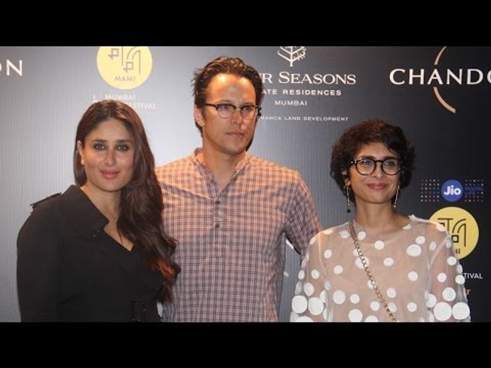 Mami Host Hollywood Film La La Land Premiere | Latest Bollywood News | Mami Film Festival 2016