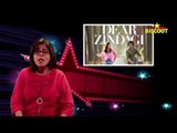 Dear Zindagi Movie Review by Bharti Dubey | Dear Zindagi review