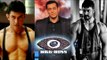 Aamir Khan won't promote Dangal on Salman Khan's Bigg Boss | Aamir Khan Dangal| Salman Khan