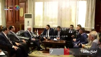 اجتماع محافظ الأقصر ووفد صندوق تحيا مصر لتنفيذ "نور حياة"