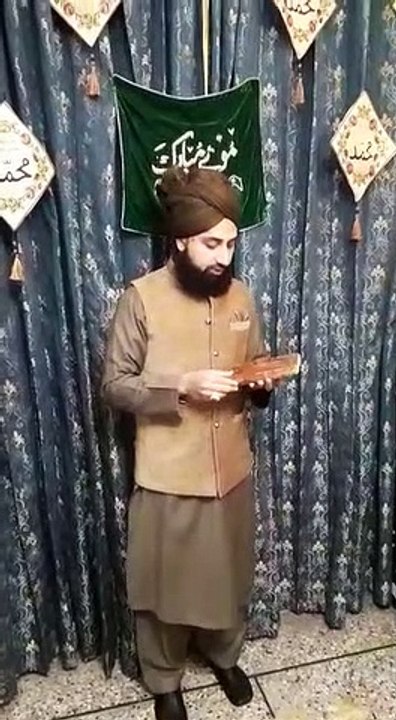 VID-20190204-WA0007