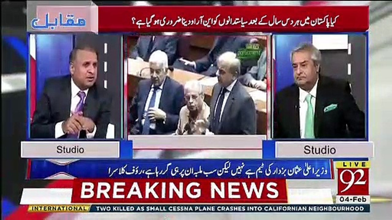 Nawaz Sharif Ko Chorne Ki Baat Imran Khan Ko Kis Ne Ki ?